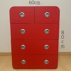 受け取り先決まりました  タンス