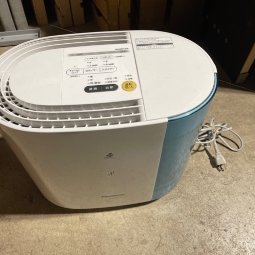 Panasonic 加湿器を超格安で！