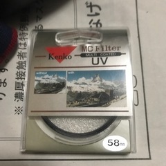 canon eos kiss Konica s2？等　単品可能　お値下げ要相談の画像