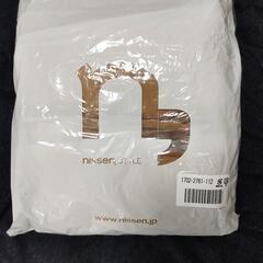 未使用お譲り丨肌色ストッキング 個包装×20個（ニッセン）の画像
