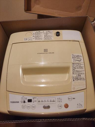 【中古品】洗濯機　3000円でお譲りします。