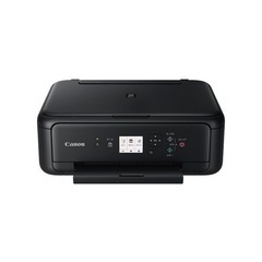canon プリンターTS5130Sの画像