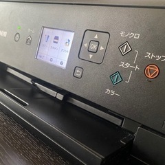 canon プリンターTS5130Sの画像