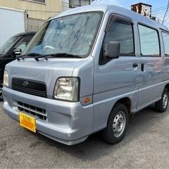 H17年　サンバーバン　AT車　エアコン　パワステ