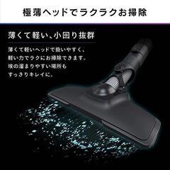 掃除機 コードレス ハンディ サイクロン 軽量 1.3kg 2WAY ブラックの画像