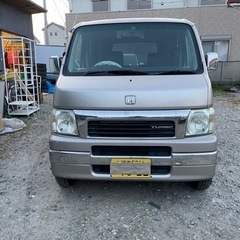 ホンダ　バモス