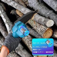充電式チェーンソー 36V 6インチ コードレス 片手 軽量 農業・園芸用機器の画像