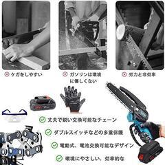 充電式チェーンソー 36V 6インチ コードレス 片手 軽量 農業・園芸用機器の画像