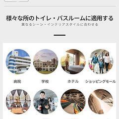 動水栓 センサー水栓 銅合金赤外線自動出水 冷熱混合水栓 節水効果 取り付け簡単の画像