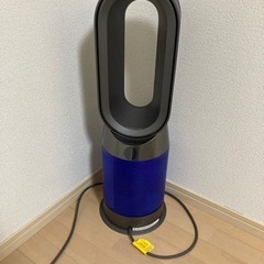 Dyson ダイソン Hot Cool HP04 空気清浄機　dyson