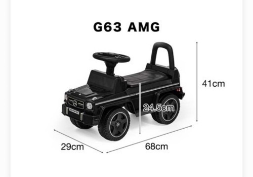 乗用玩具　ベンツ　子供　車　おもちゃ　1歳　2歳　3歳