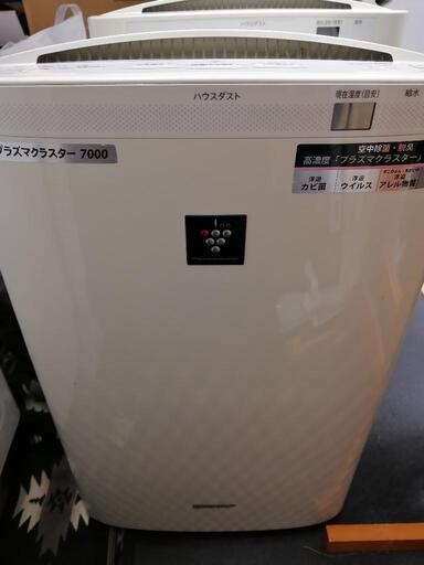 値下げ！シャープ　空気清浄機　2010年製②
