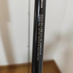 セフィアBB S80M Hi-PowerX SHIMANO