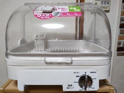 取引中　食器乾燥機