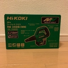 お問い合わせ多数！　ハイコーキ　ブロワ　36v.の画像