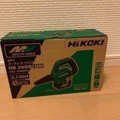 お問い合わせ多数！　ハイコーキ　ブロワ　36v.の画像