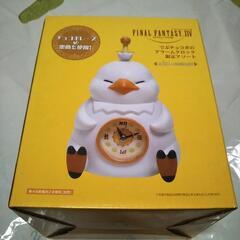 でぶチョコボ　アラームクロック