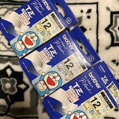ドラえもんピータッチのテープカセット3つ