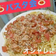 国籍関係なく仲良く料理作りましょう😆