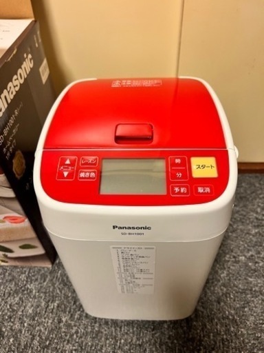 【ホームベーカリー】Panasonic SD-BH1001(赤)