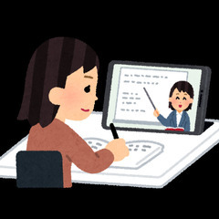 【オンライン家庭教師】数学を強化・克服しませんか？1時間1500...