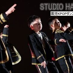 【KPOP＆JPOP】可愛い園児＆小学生大募集！動画あり！の画像