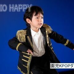 【KPOP＆JPOP】可愛い園児＆小学生大募集！動画あり！の画像