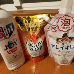 JOY　W除菌　台所用合成洗剤、薬用キレイキレイ、ボディソープ華...