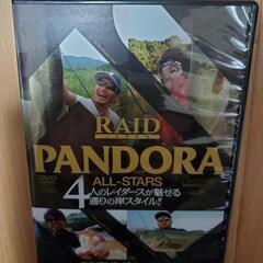 RAIDJAPAN　バス釣りDVD