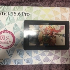 xp-pen 15.6 pro 