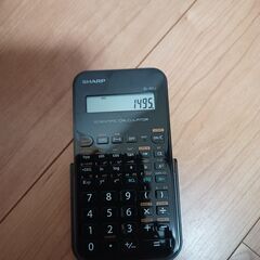 関数電卓SHARP EL-501J 譲ります。 