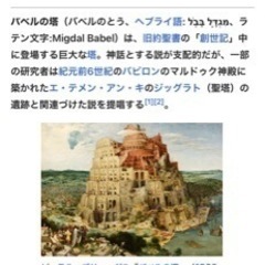 スタディーのお時間で友達募集