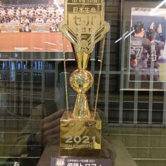 ☆オリックスファン募集☆