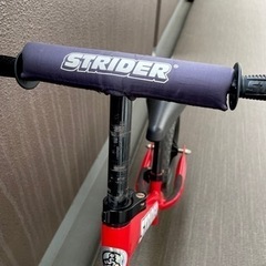 ストライダー　赤　レッド　子供自転車　用事自転車の画像