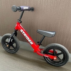 ストライダー　赤　レッド　子供自転車　用事自転車