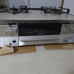 ガスコンロ　プロパンガス　