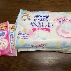 母乳パッド　未使用品