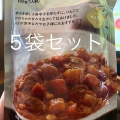 無印良品カレー