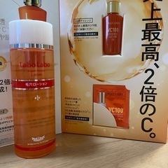 ドクターシーラボふきとり化粧水＋サンプル