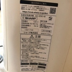 空気清浄機♡の画像