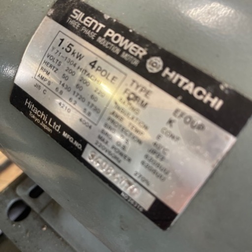 エアーコンプレッサー、1.5KW.3層200V、整備部門閉鎖の他工具売ります、