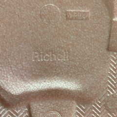 リッチェル　ひんやりしないおふろマットの画像