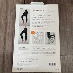 SIXPAD トレーニングスーツ　LLの画像