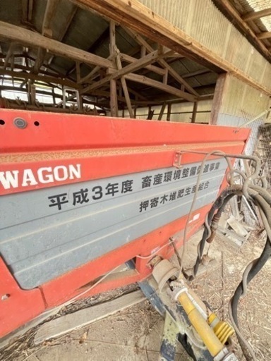 STAR 相談できます