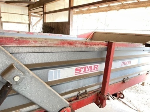 STAR 相談できます