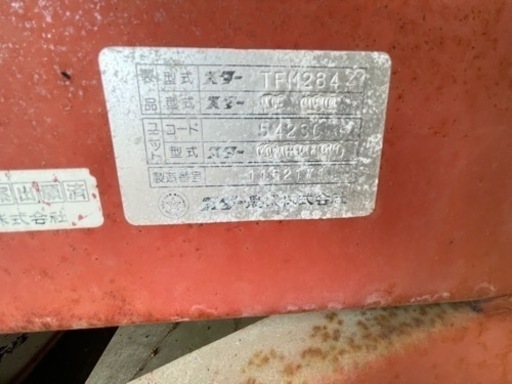 STAR 相談できます