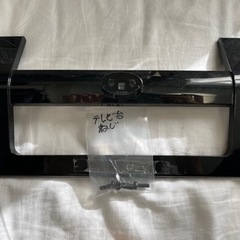 TOSHIBA テレビ REGZA 24型　2020年製の画像