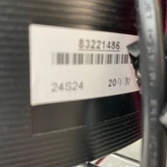 TOSHIBA テレビ REGZA 24型　2020年製の画像