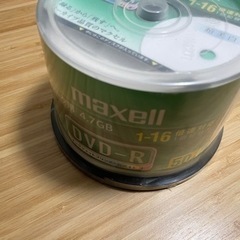 maxell ブランクDVD-R 4.7GB 50枚