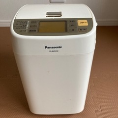 美品！パナソニック　ホームベーカリー